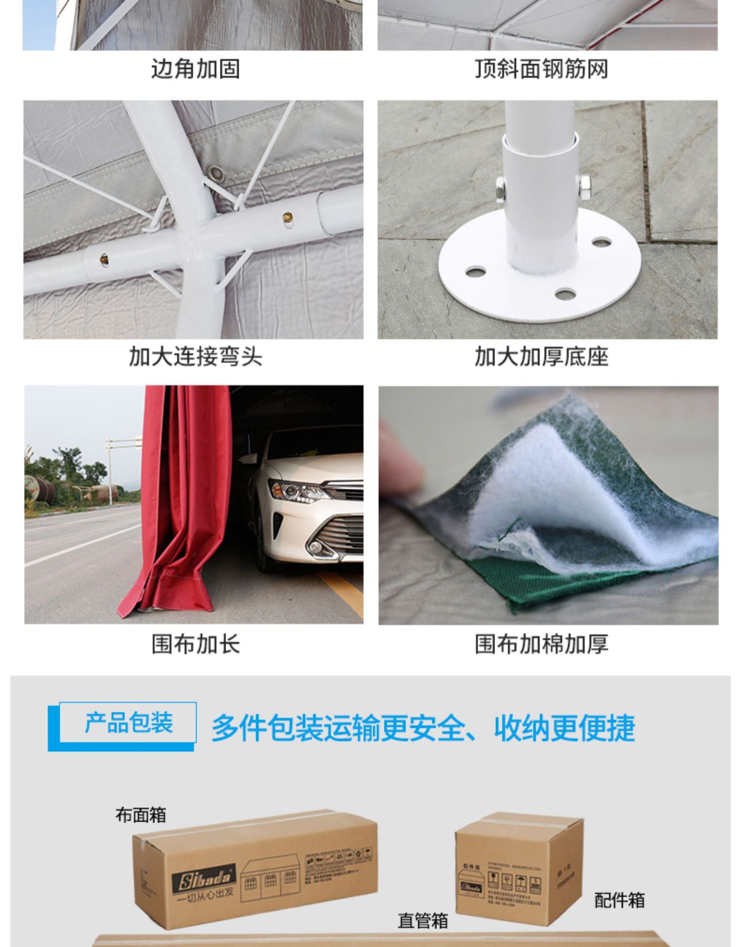 详情20.jpg