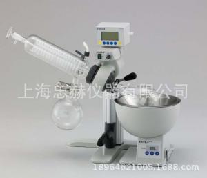 东京理化EYELA N-1100S-W/WD旋转蒸发仪