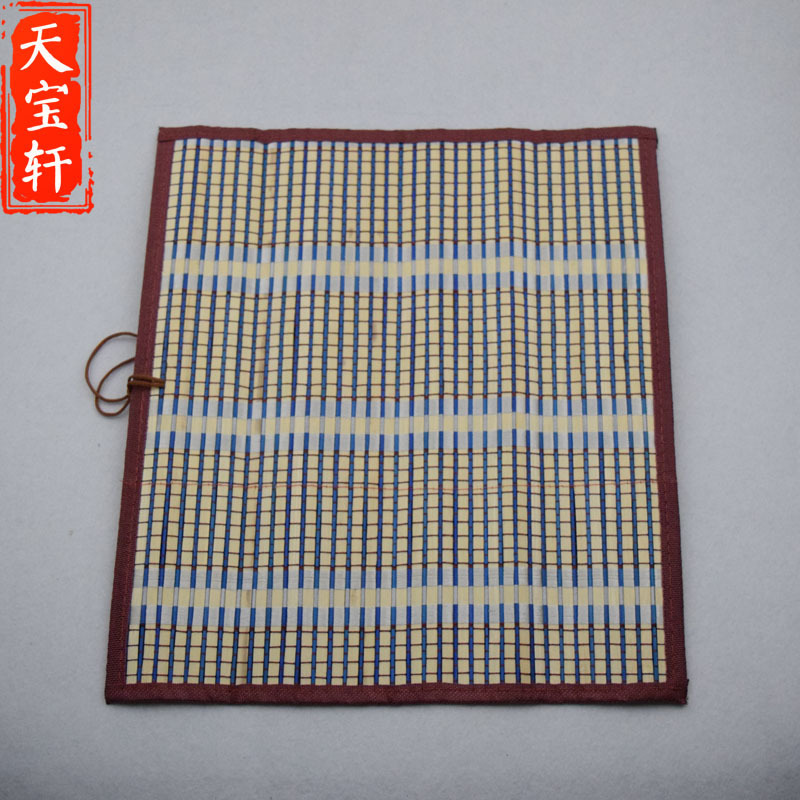 2822173837_1368953228