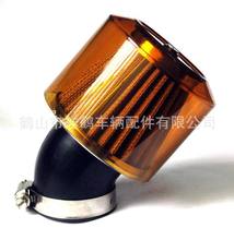 THA9044  L42C86140  IDΦ42 Φ48 45°Amber Cover Waterproof