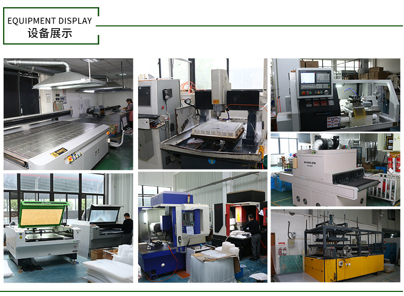亚克力笔记本电脑支架