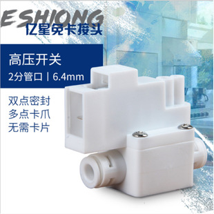 ���|�ǿƼ����߉��_�P ���Ϳ��ٽ��^ ����{�� ���Ã�ˮ�����