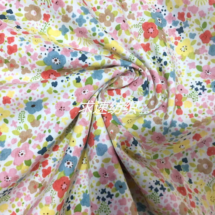 微信图片_2020073010094522