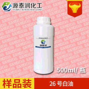 �ṩ��Ʒ���yƷ���׵V���� ��˪�l�静�w�����A��֬26̖����
