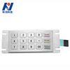 Manufacturers supply 15 Key metal keyboard Attractions hotel Bank Hospital self-help Payment machine keyboard