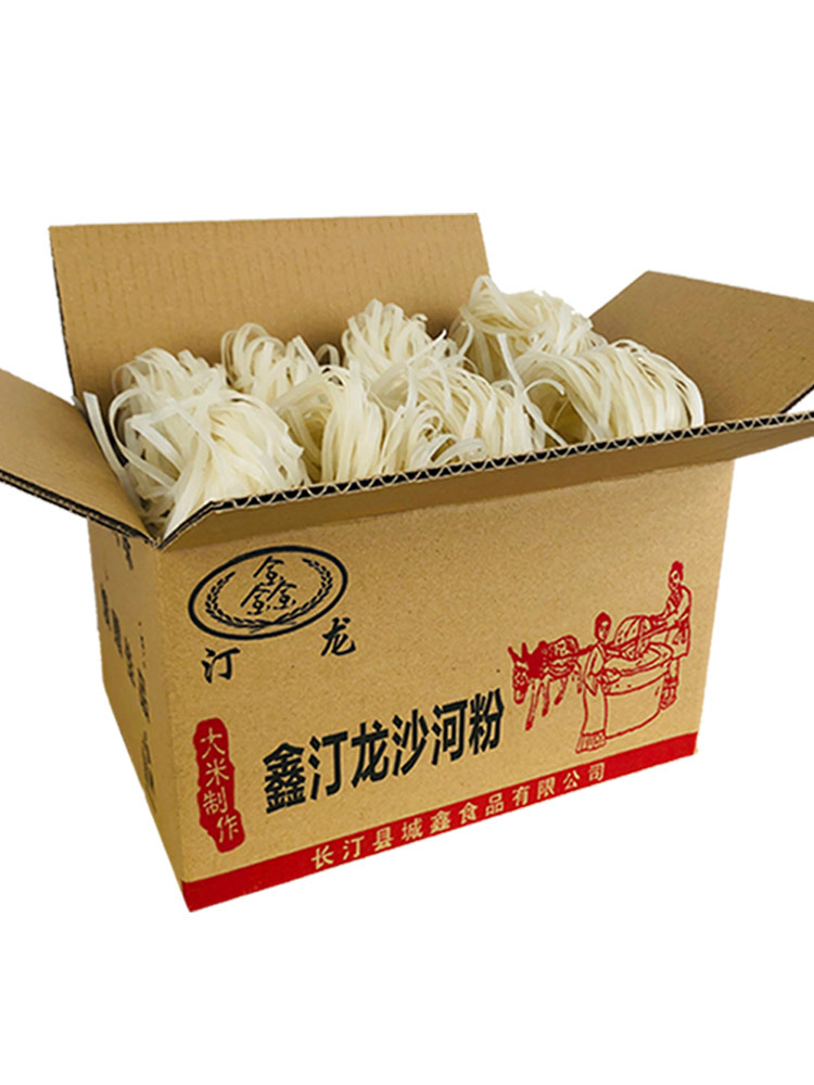 鑫汀龙沙河粉炒牛河厂家直销纯大米粉皮方便速食2.5斤炒河粉米粉