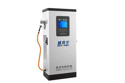 深圳新能源充電樁120KW戶外落地直流雙槍充電樁快充充電樁