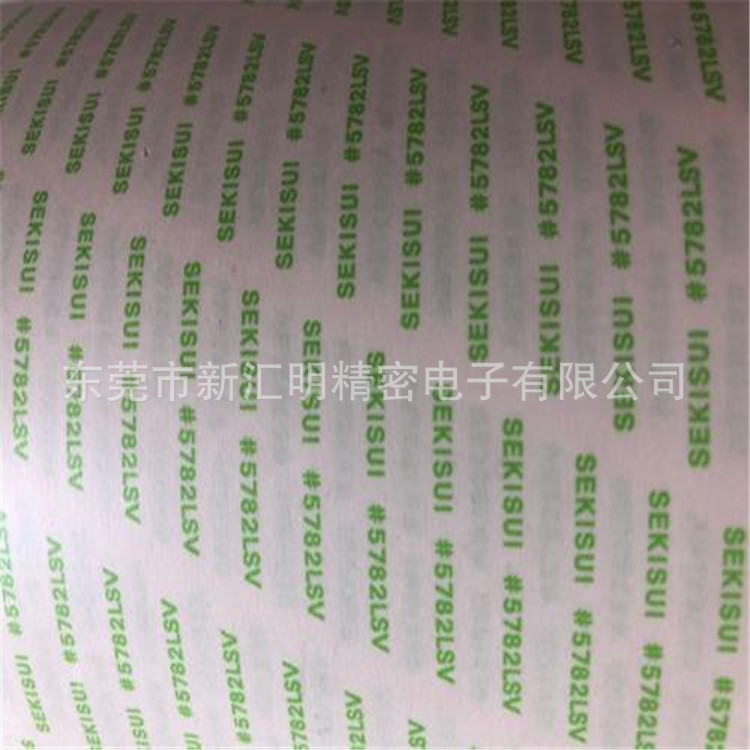 2345_image_file_copy_3