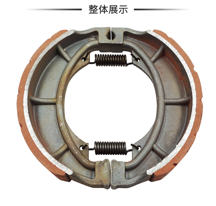 刹车蹄块GN125_03.jpg