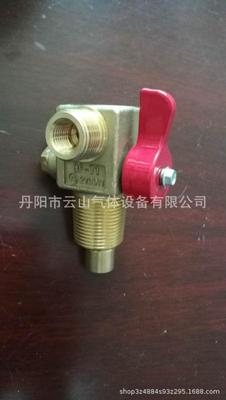 supply QF-T1 , T1SZ (With current limiting device)compress Natural gas valve