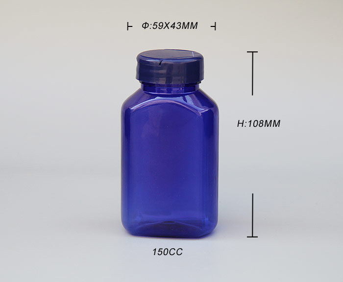 150g翻盖保健品塑料瓶 蓝色pet扁方胶囊片剂瓶
