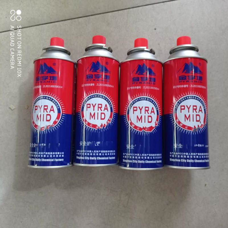 61e93df393b196e6cee56f73e94848