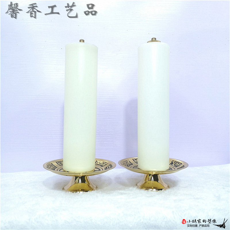 Lámpara de mantequilla Altar lámpara cobre un par Candelabro moderna mesa cera aceite principal decoración la Sala