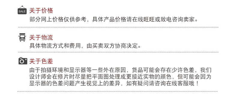 微信图片_20191110163943