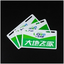 厂家直销PVC双色板材料电动车标牌拉丝银烫印广告不锈钢车牌双面
