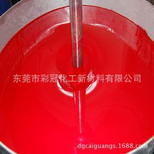 ˮ��PU�h���zӡ��ī ��Ʒ�|ˮ��������ī �ߏ����������w����ī