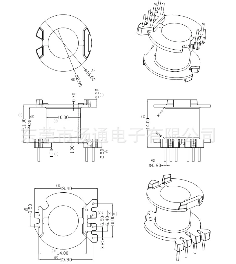 Transformer, skeleton, power supply