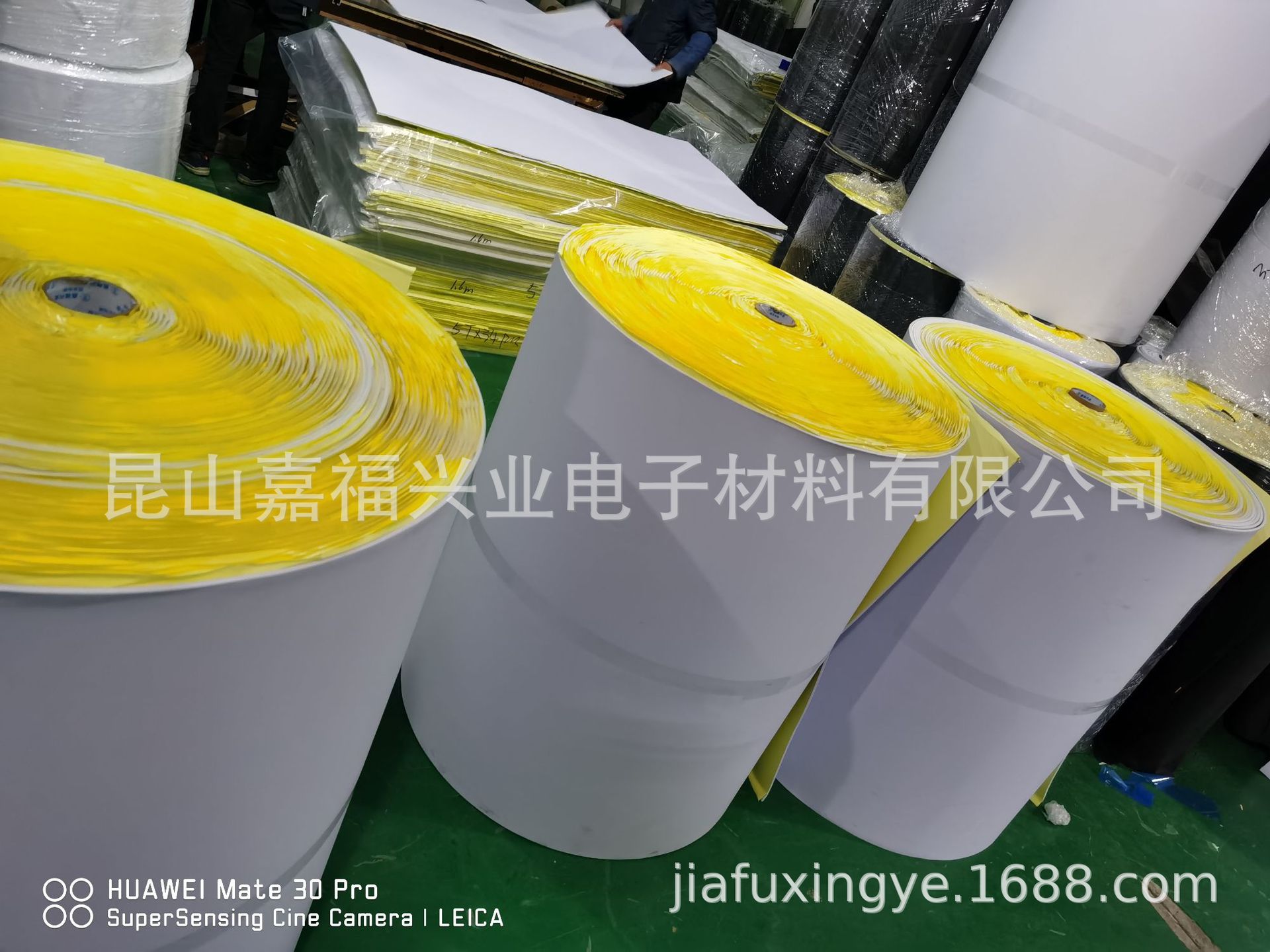 EVA泡棉材料