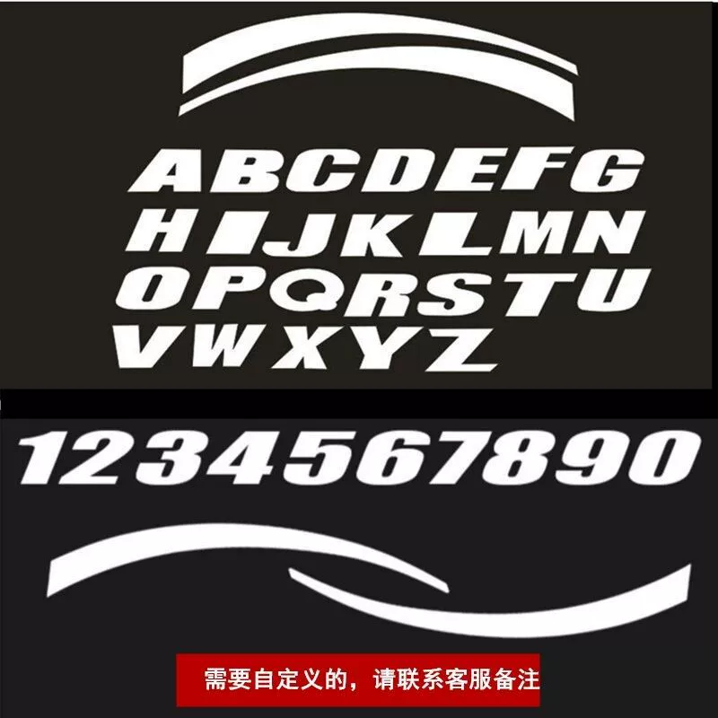Наклейки с буквами на шины автомобилей и мотоциклов модифицированные индивидуальные низкие наклейки на шины украшения колеса 3D автомобильные наклейки