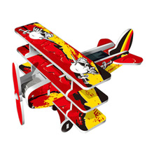 儿童启智太阳能拼装模型飞机 创意DIY立体拼图拼装飞机玩具