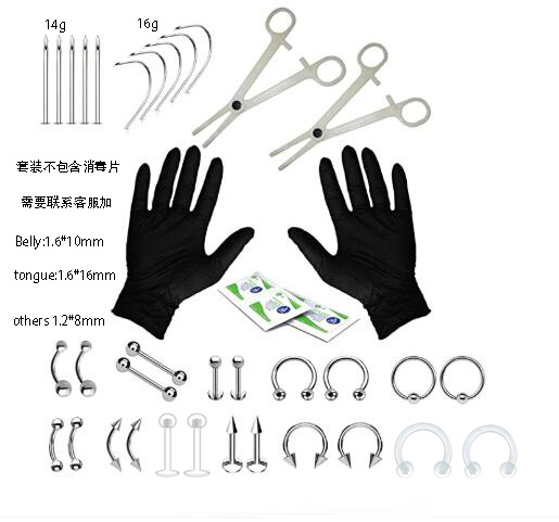 Wholesale Piercing Tool Set Earring Jewelry Kit Stainless Steel Ear Studs Set detail image 10