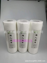 ��ˮ���ͼ���{��ɫ����Ĩ���ɝ���ó�ȡʽ���ʽ�C���O��