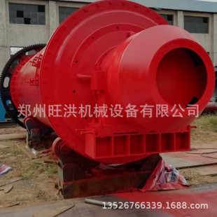 ��ĥ�C�i䓺Ͻ��r�� �Ͱ��œ�� 1.2x4.5��ĥ�C�r�� ɰʯĥ�ۙC