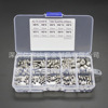 200pcs M3/4/5/6/8 Stainless steel for foreign trade 304 Inner six angle Screw combination suit