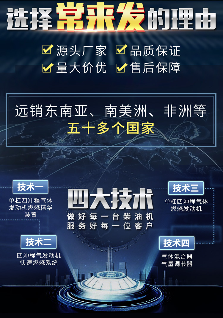 R170详情_02.jpg
