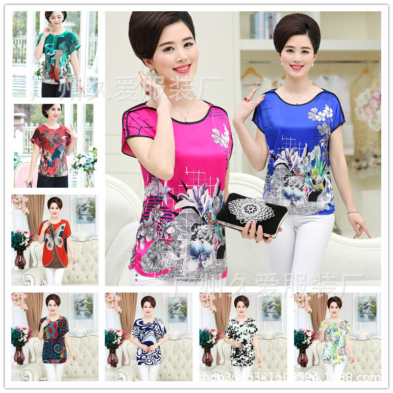 11160658375_1207231288