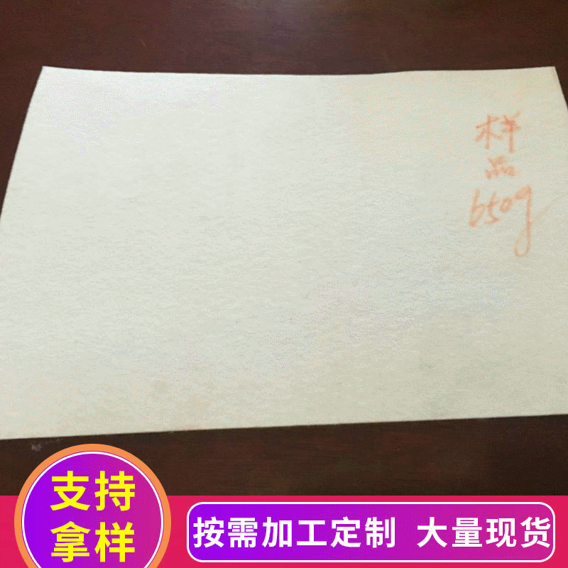厂家定制彩色针刺无纺布 1mm厚涤纶无纺布 diy毛毡无纺布面料