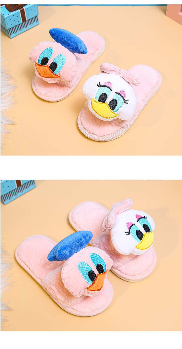 New children s plush warm cute cotton slippers NSPE11137