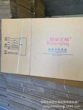 �F؛�����M����������ߴ�77X48.5X25 �F؛����250����Ӳ����
