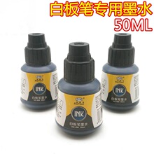 �����R�a��ˮ806�װ�Pīˮ �ڼt�{�װ�Pīˮ50ml������