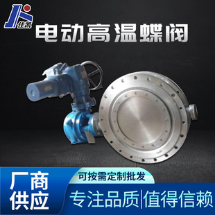 �фP�Cе늄ӵ��yD971X-1.0�����քӚ�ӵ��y���I��늄Ӳ���y