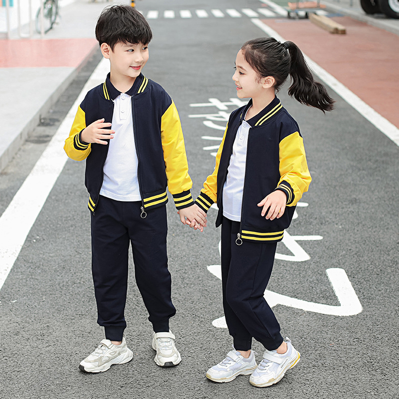 幼儿园园服春秋季2020新款小学生英伦风校服儿童运动班服套装定制