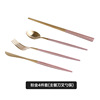 Metal fork, Japanese spoon, tableware home use, chopsticks, pink gold