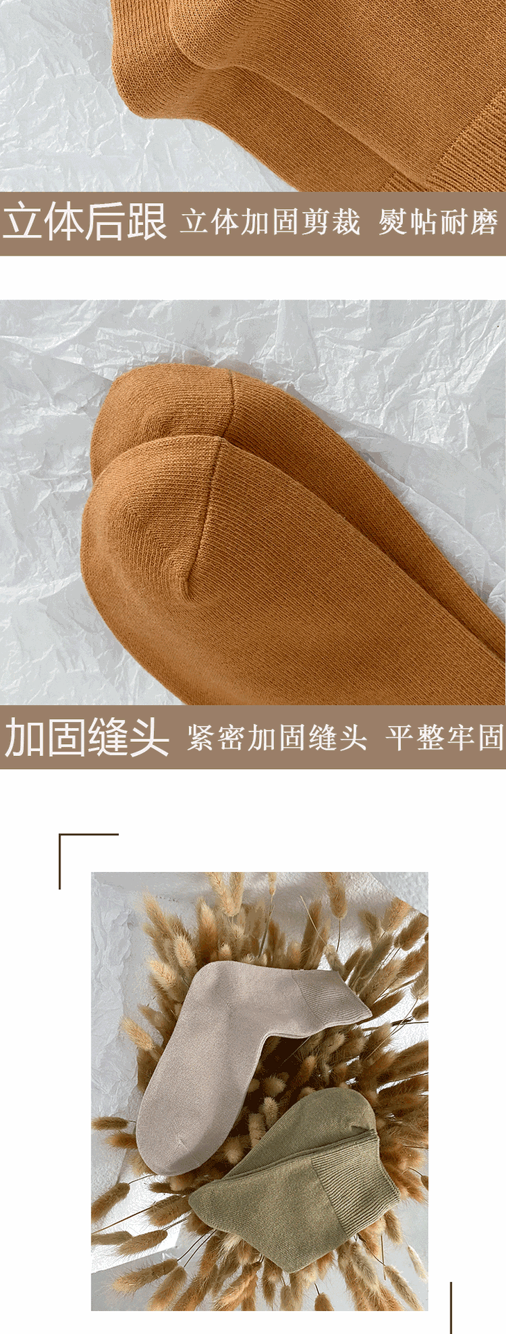 莫兰蒂纯色详情_07