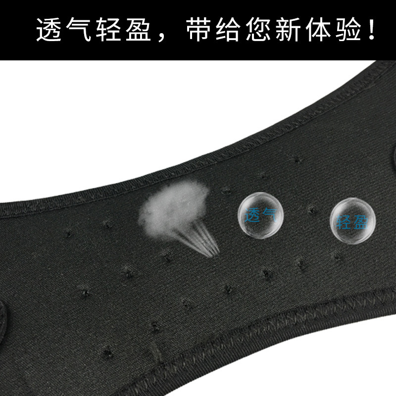 跨境运动护膝盖减震加压护腿篮球户外登山骑行护髌骨带护具可代发