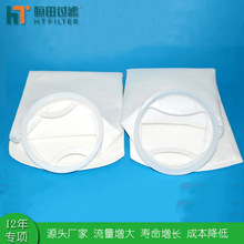 ����ë�^�V�����Sֱ���������|�͸��g���IʳƷ����ЧҺ�w�^�V��