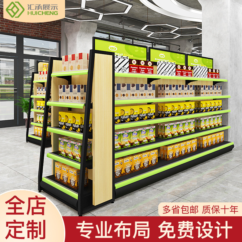 Hui Cheng Manufactor Direct selling Meiyijia Convenience Store goods shelves Toy Shop Boutique 711 goods shelves Display rack customized
