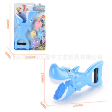 QT1700673 ����Ϸˮ��߼��������� �м��ֶ��ﲶץ�֣����㣩