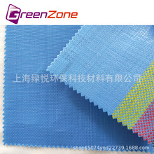 �ʗl�� �TĤPE���⾎�������T��205�˷�ˮ����2.4�� ��