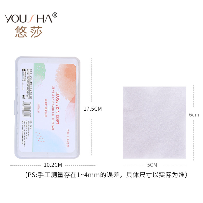 Yousha 1100 piezas de algodón cosmético no tejido fino suave cuidado de la piel limpieza fábrica de algodón al por mayor TM085