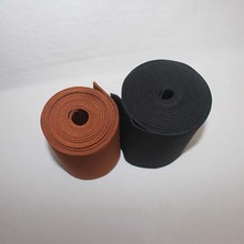 宽版双针双纬边双层提花带弹力带  20-500MM鞋面松紧带
