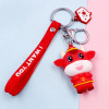 Cartoon cute doll PVC, keychain, bag decoration, Birthday gift