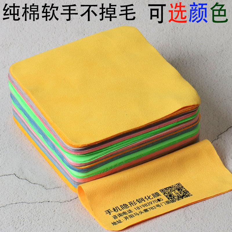 120封面2020年第4