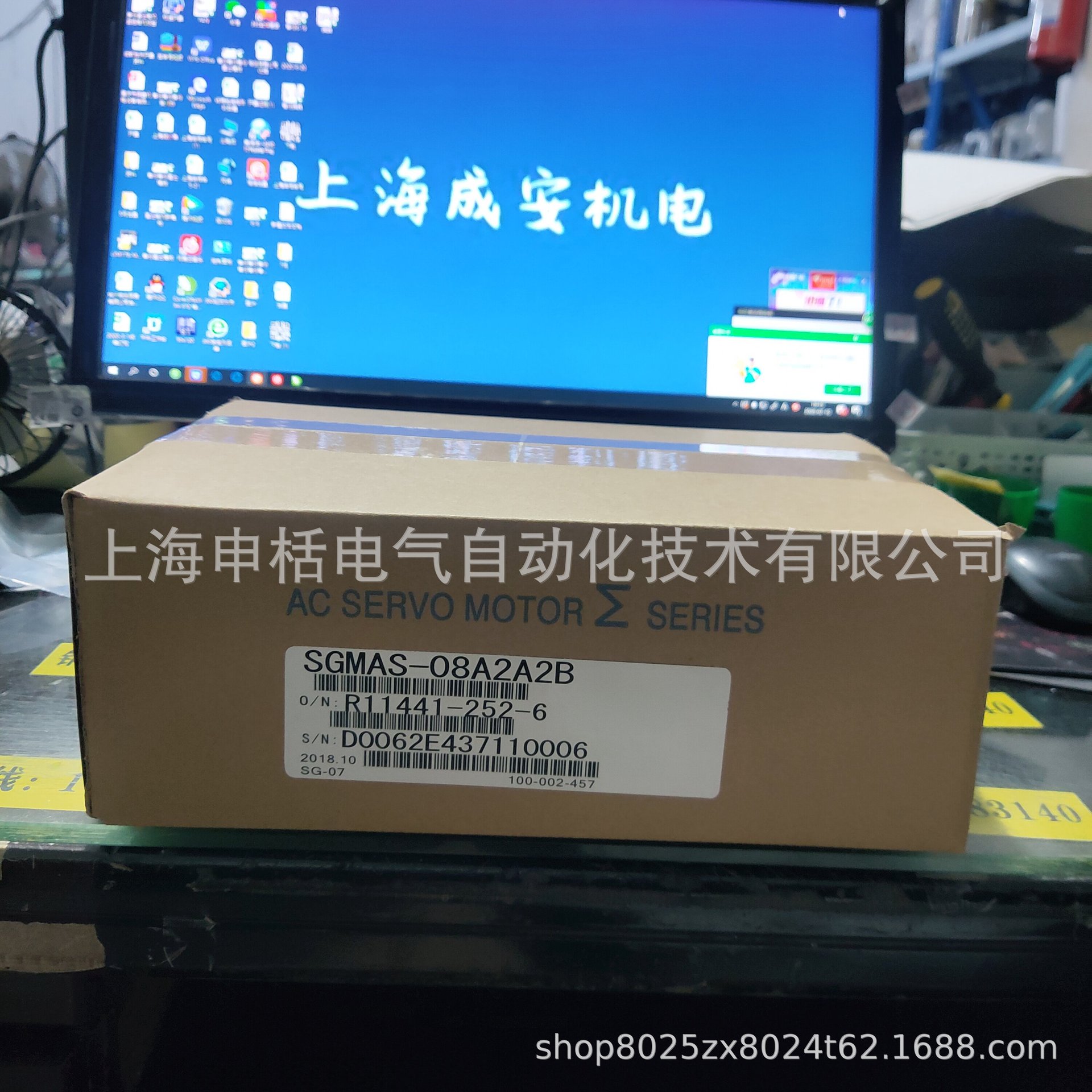 SGMAS-08A2A2B安川伺服 全新原装 现货 质保一年 欢迎询价