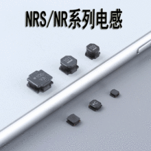 �NƬ���z늸�NRS3015T4R7MNGH 3015 4.7UH ����ɫ�c����늸�