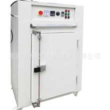 厂家恒温烤箱定做、隧道式烘干炉、UV固化炉、各式各样工业烤箱